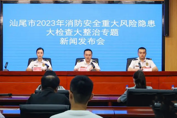 “整治+宣傳”雙管齊下！汕尾這樣筑牢消防安全屏障